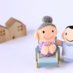 民法改正　配偶者の居住権を短期的に保護する「配偶者短期居住権」について